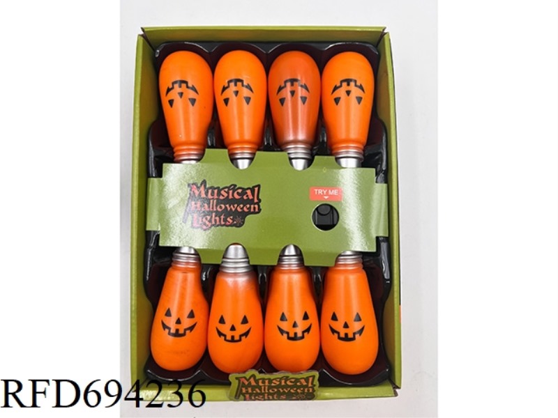 ORANGE LIGHT BULB STRING LIGHT PRINT EMOTICONS (8 LIGHTS)