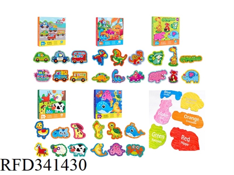 PAPER BIG PUZZLE