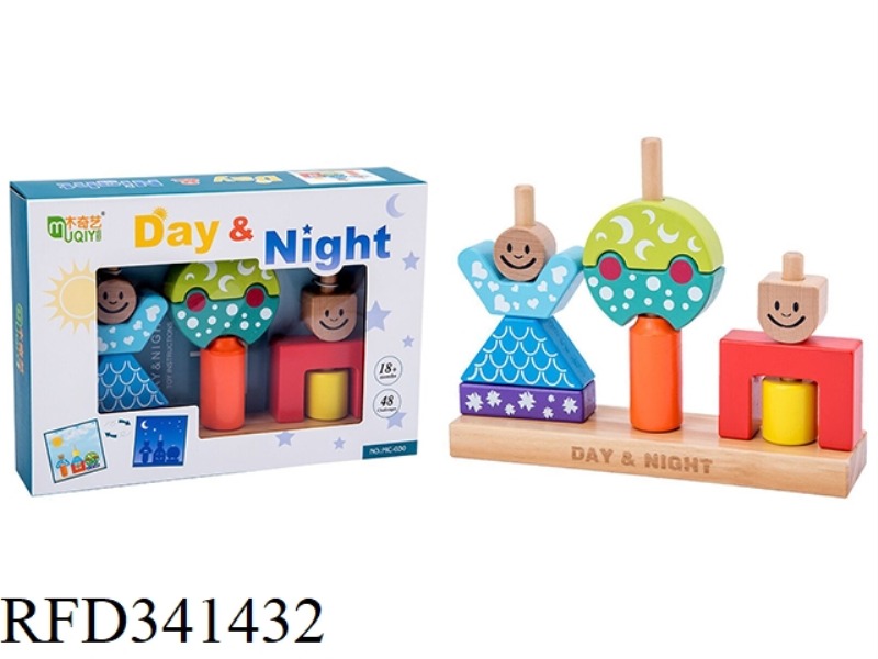 WOODEN CREATIVE BUILDING BLOCKS