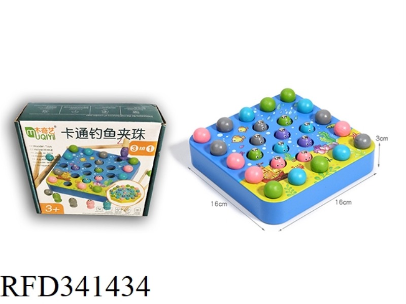 WOODEN SQUARE CLIP BEAD FISHING GAME