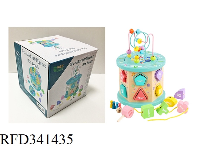 WOODEN SHAPE BUILDING BLOCKS AROUND THE BEAD BOX