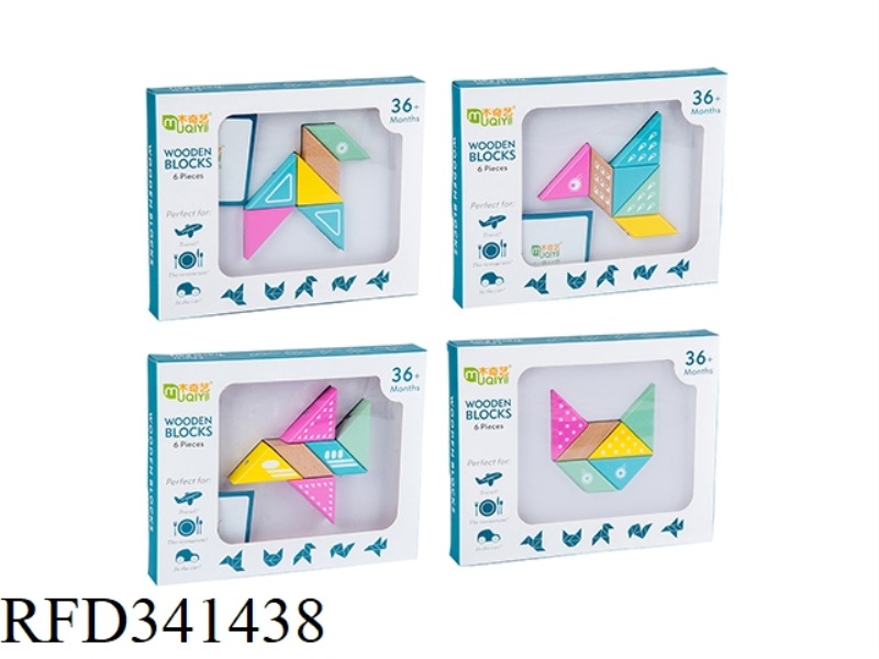 WOODEN 6 MAGNETIC BLOCKS