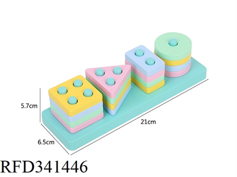 WOODEN MACARON RECTANGULAR SET OF COLUMNS