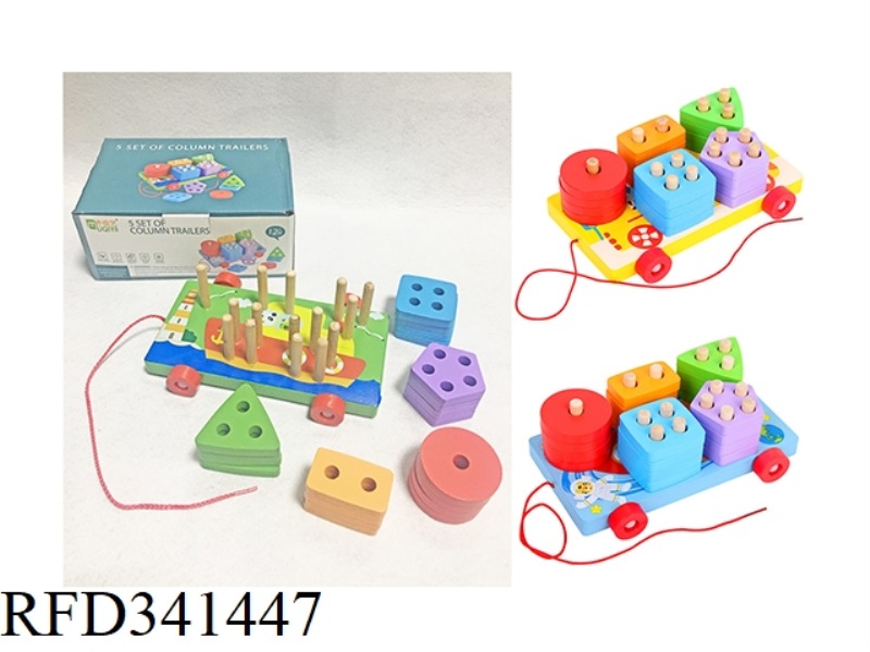 WOODEN CARTOON TRAILER SET OF COLUMNS