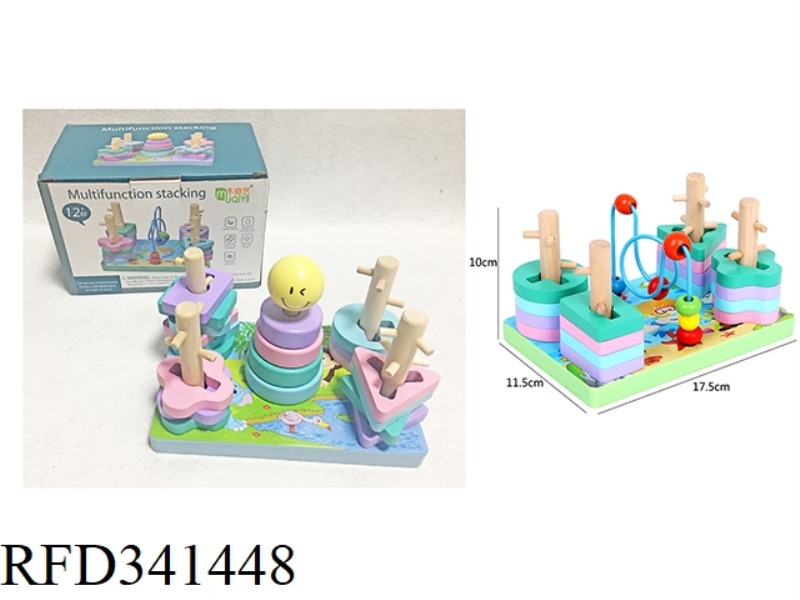 WOODEN MULTIFUNCTIONAL SET OF PILLARS AND BEAD BLOCKS