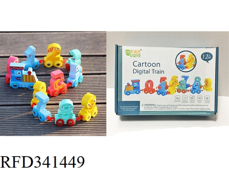 WOODEN CARTOON NUMBER TRAIN