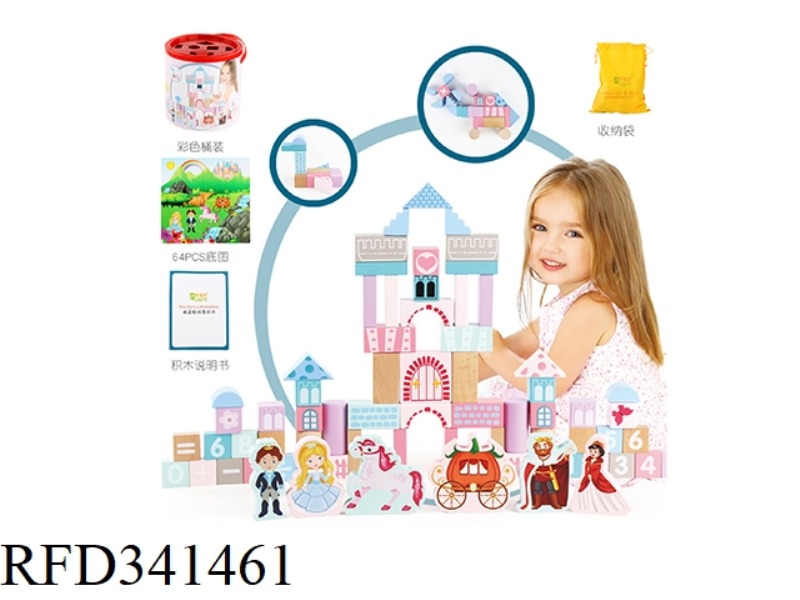 WOODEN GIRL BARREL BLOCKS