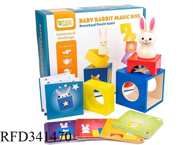 WOODEN BUNNY MAGIC BOX