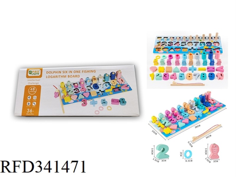 WOODEN UNDERWATER WORLD 6 IN 1 LOGARITHMIC BOARD
