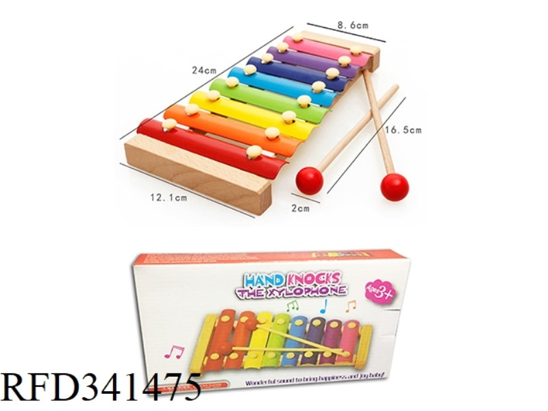 WOODEN 8-TONE KNOCK ON PIANO