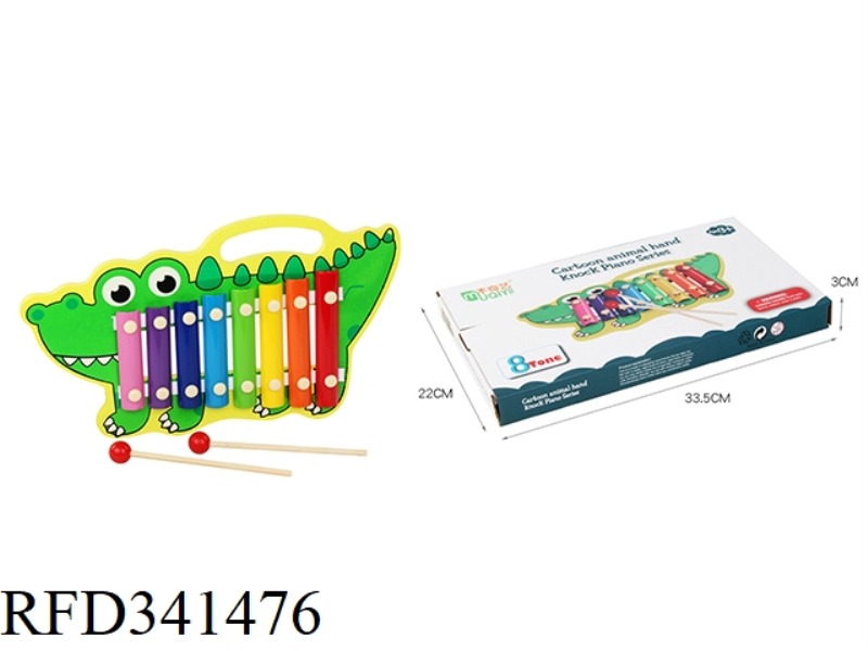 WOODEN CROCODILE 8-TONE KNOCK ON PIANO