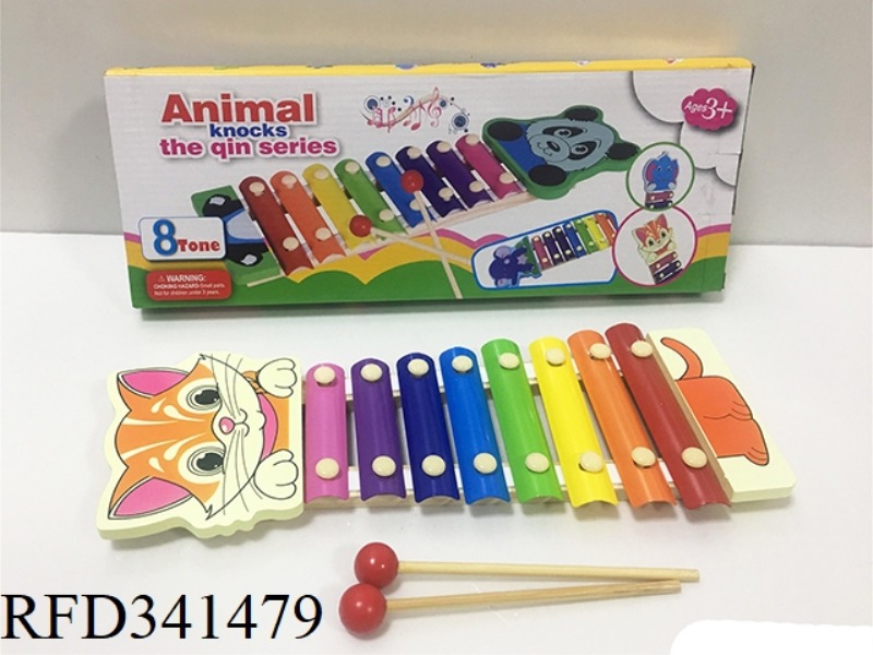 WOODEN CARTOON KITTEN 8 TONE PIANO