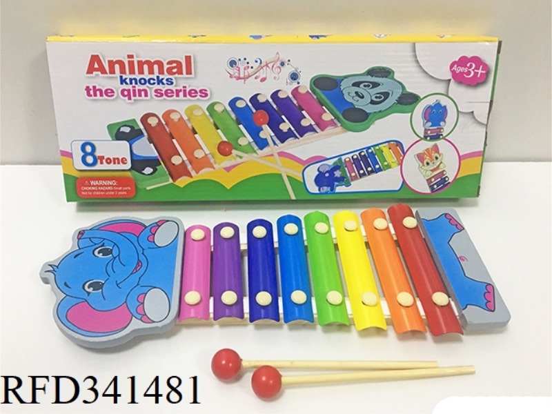 WOODEN CARTOON ELEPHANT 8 TONE PIANO
