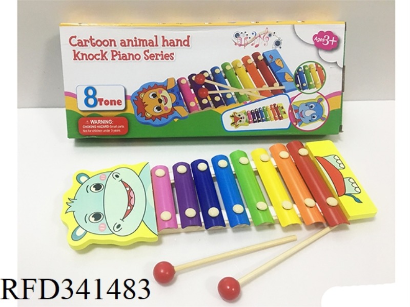 WOODEN CARTOON HIPPO 8-TONE PIANO