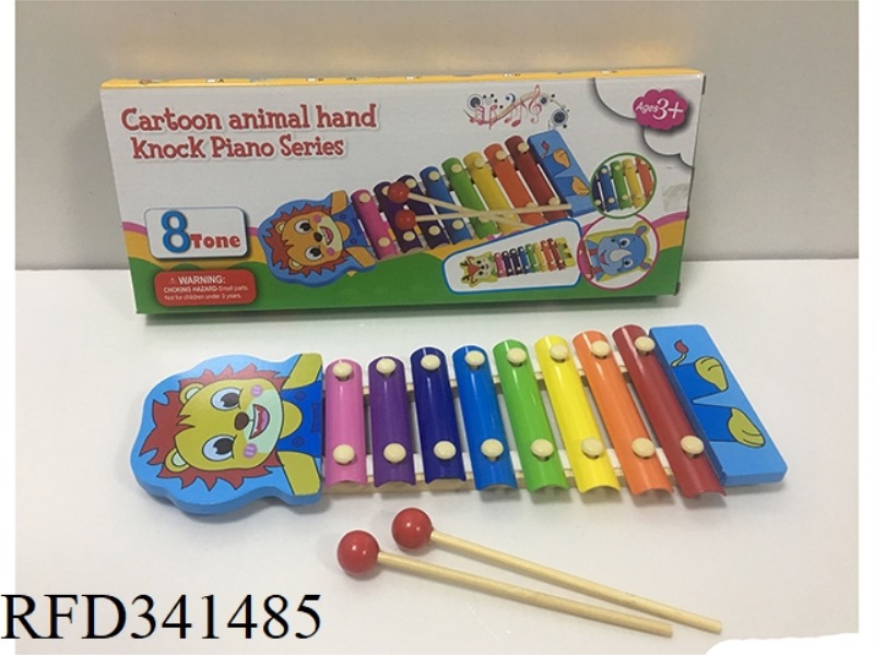 WOODEN CARTOON LION 8-TONE PIANO