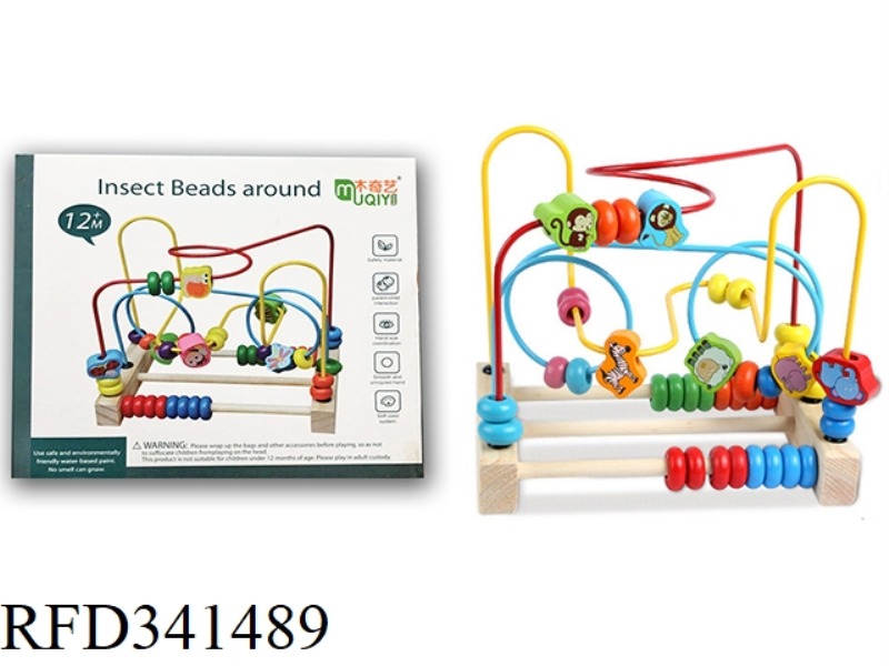 WOODEN THREE-TRACK ANIMAL WINDING BEADS