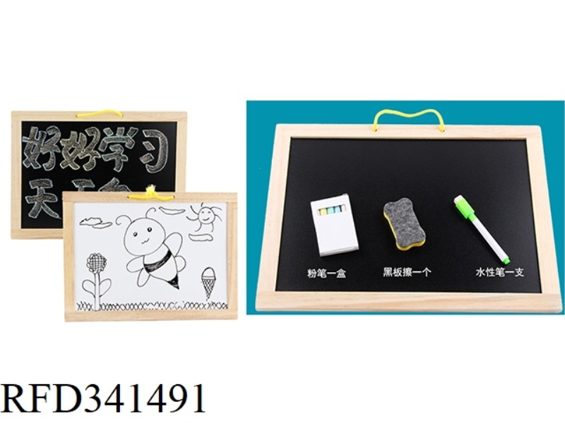 WOODEN MAGNETIC BLACKBOARD