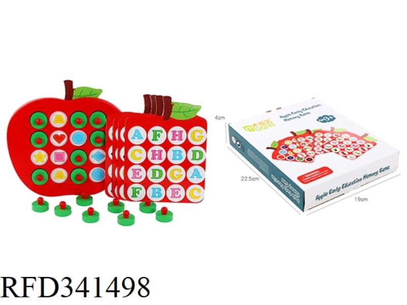 WOODEN APPLE MEMORY CHESS