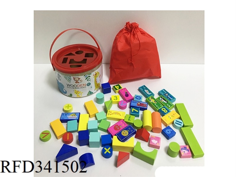 50 WOODEN CASTLE BLOCKS