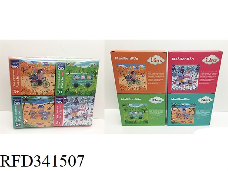 WOODEN 4-IN-1 ANIMAL PUZZLE