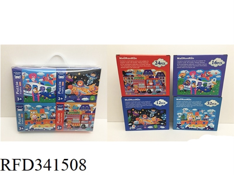 WOODEN 4 IN 1 TRAFFIC PUZZLE