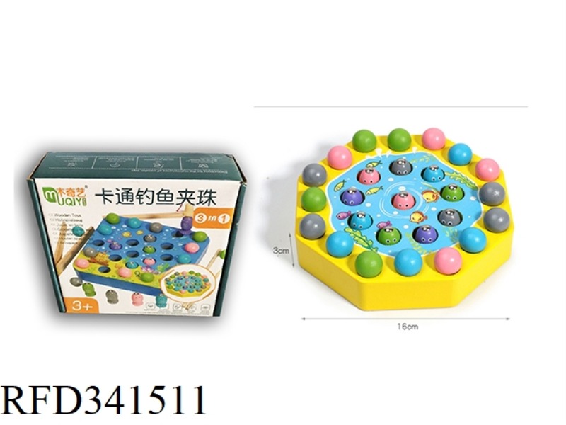 WOODEN OCTAGON CLIP BEAD FISHING GAME
