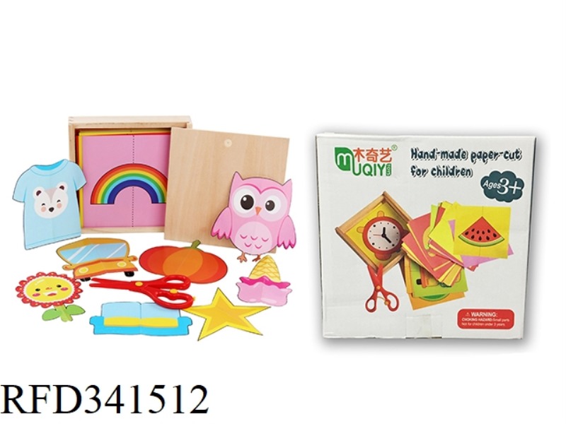 WOODEN PAPER CUT SET