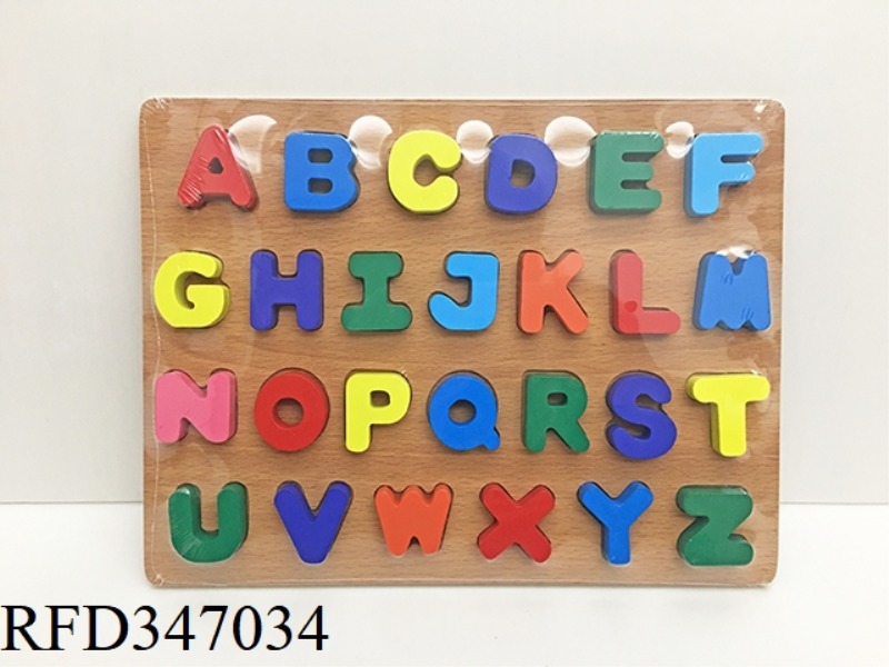 WOODEN 3D LETTER COGNITIVE PUZZLE