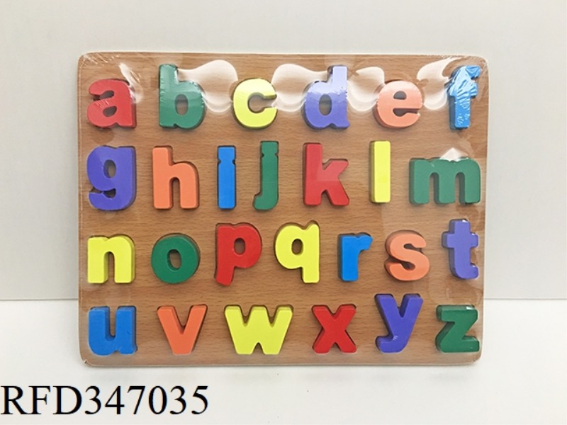 WOODEN 3D LOWERCASE LETTER PUZZLE