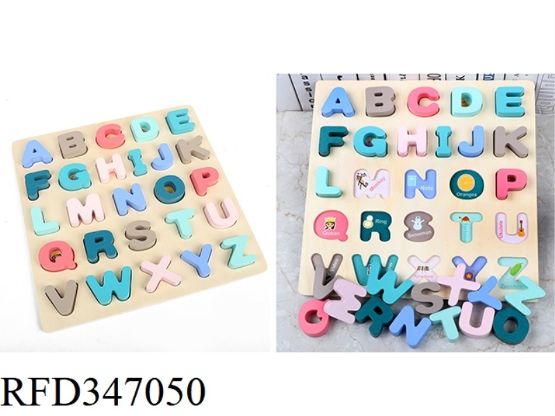 WOODEN 3D CAPITAL LETTER PUZZLE