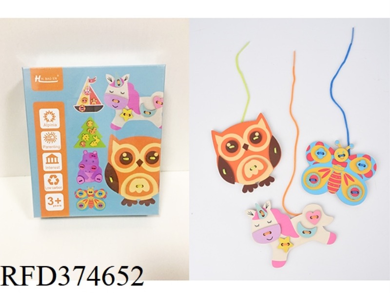 WOODEN CARTOON DRAWSTRING