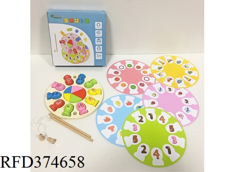 WOODEN MULTIFUNCTIONAL SHAPE FISHING