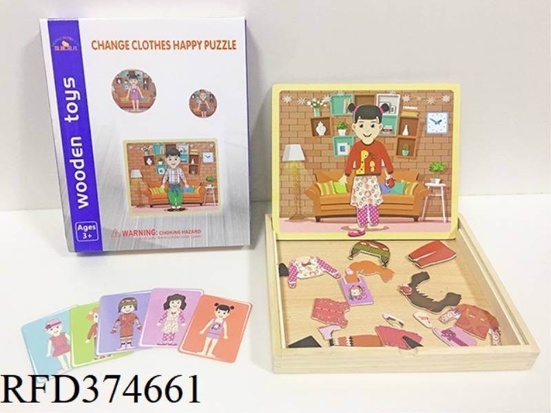 WOODEN MAGNETIC GIRL DRESSING BOARD 2 IN 1