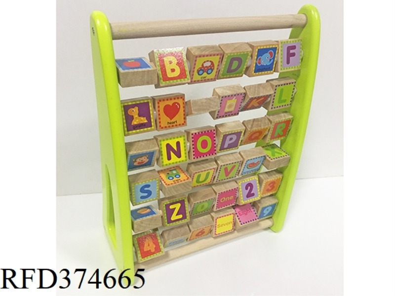 WOODEN ALPHANUMERIC FLAP RACK