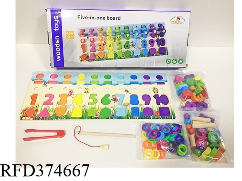 WOODEN FIVE-IN-ONE BEAD LOGARITHMIC BOARD