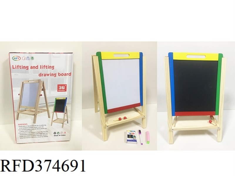 WOODEN DRAWING BOARD THAT CAN BE RAISED AND LOWERED 75CM