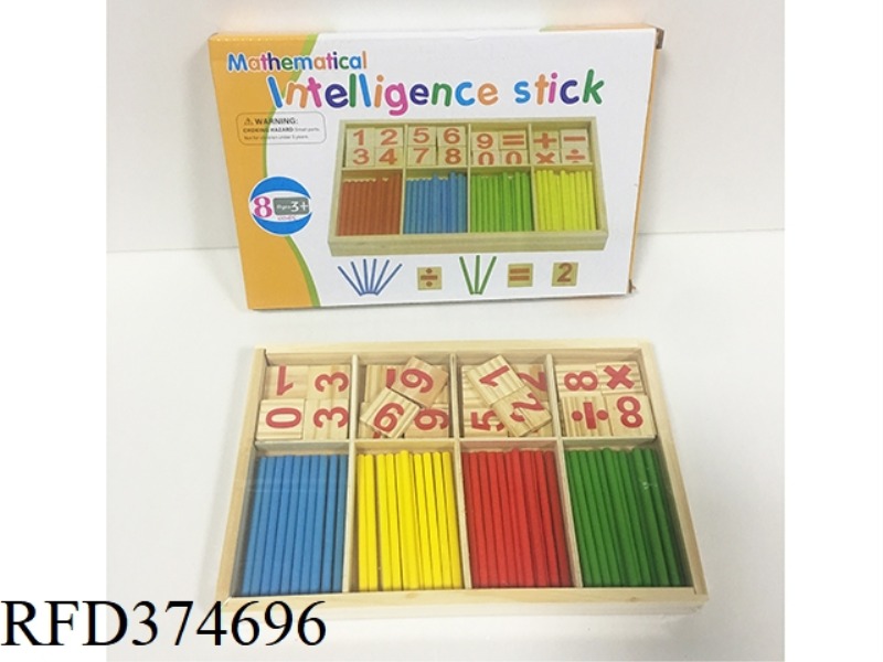 WOODEN NUMBER COUNTING STICK