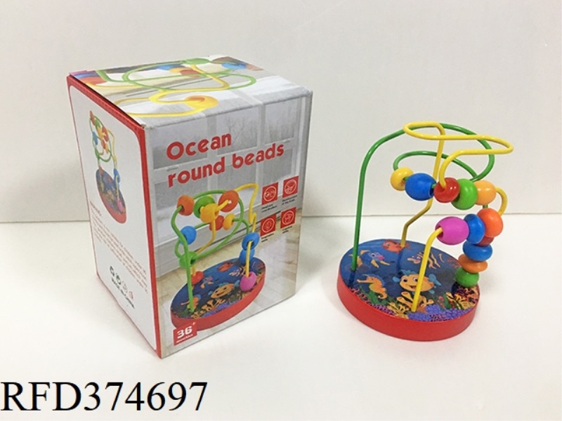 WOODEN UNDERWATER WORLD SMALL ROUND BEADS