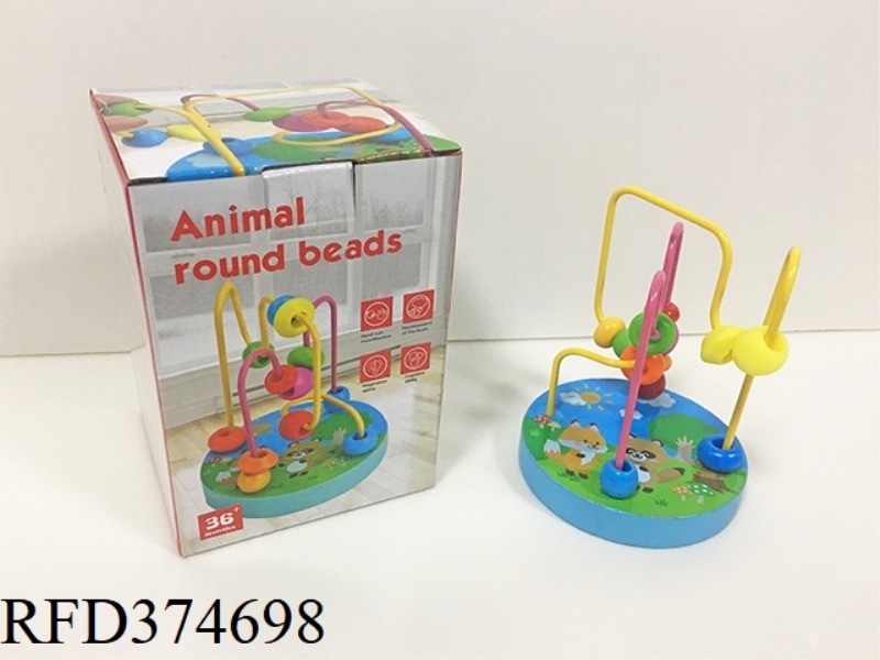 WOODEN ANIMAL SMALL ROUND BEADS