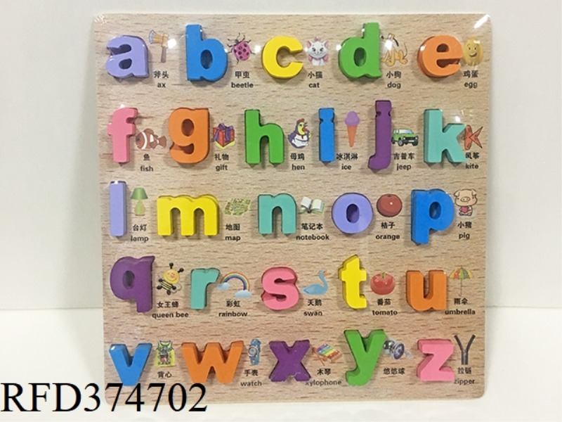WOODEN CARTOON LOWERCASE LETTERS THREE-DIMENSIONAL PUZZLE