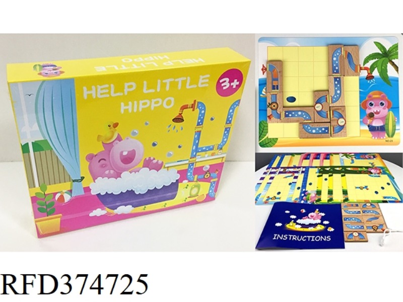 WOODEN HIPPO BATHING GAME