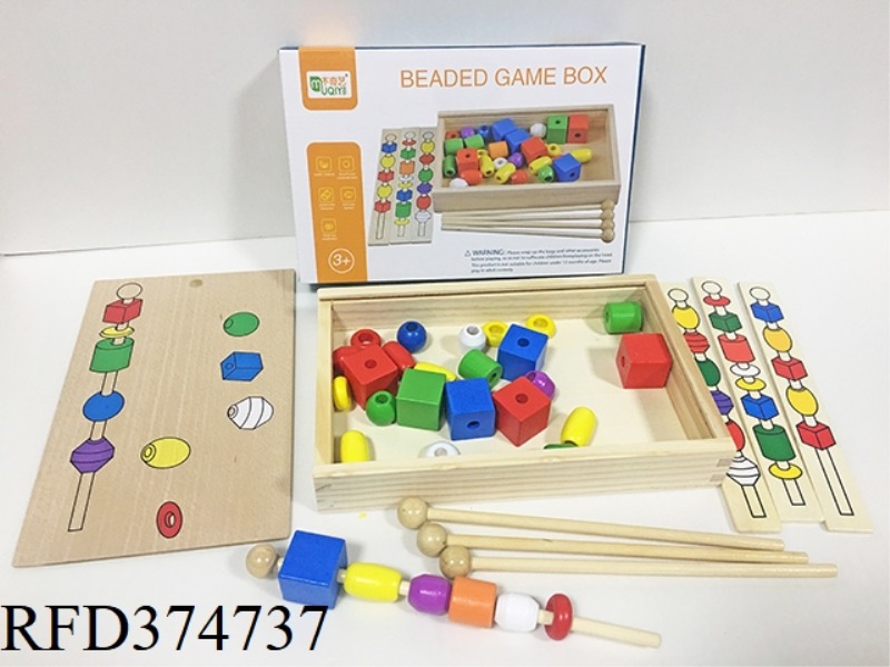 WOODEN PUZZLE BEADED BUILDING BLOCK BOX
