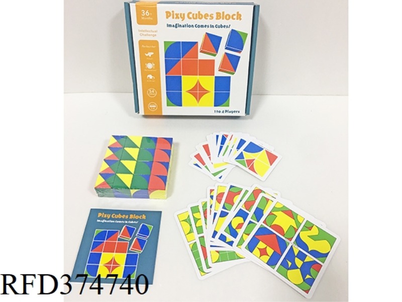 WOODEN PUZZLE CUBE BLOCKS