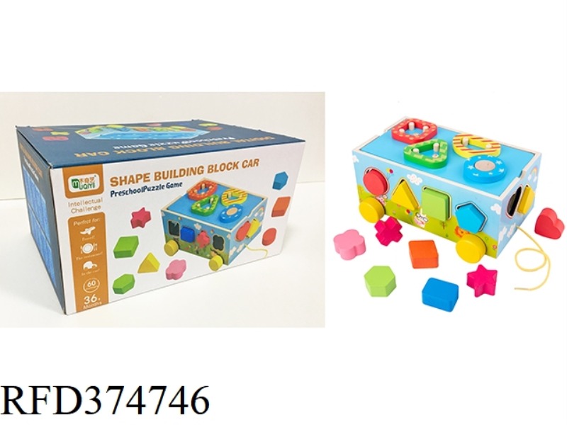 WOODEN SHAPE PAIRED TRAILER