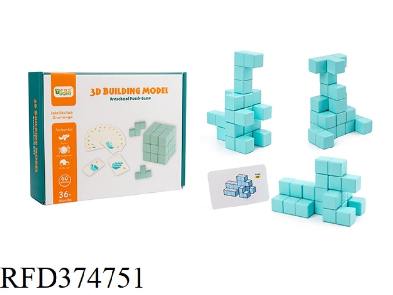 WOODEN 3D BUILDING BLOCKS