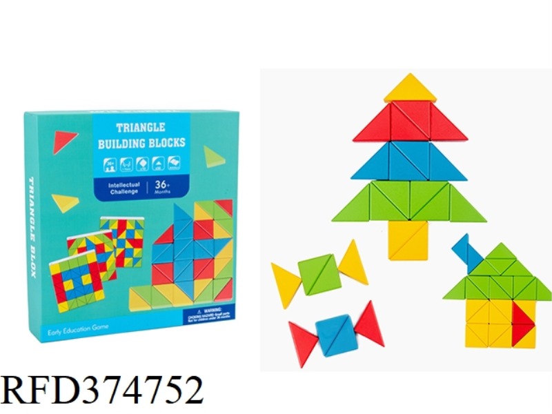 WOODEN TRIANGULAR BUILDING BLOCKS