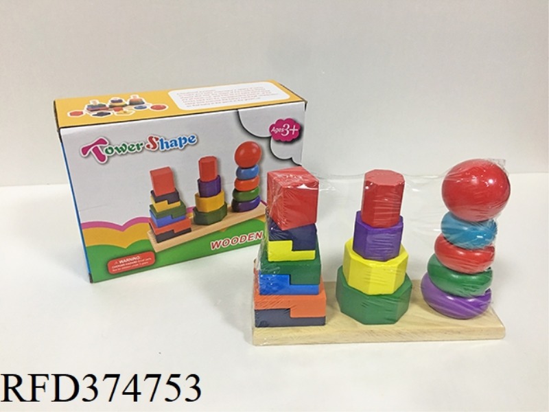 WOODEN JENGA RAINBOW TOWER COMBINATION