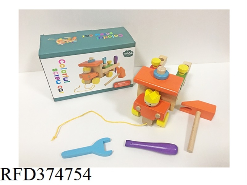 WOODEN CARTOON SCREW TOOL CART