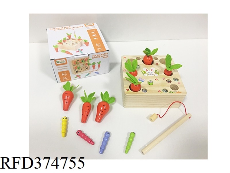 WOODEN PULL RADISH CATCHING INSECTS GAME