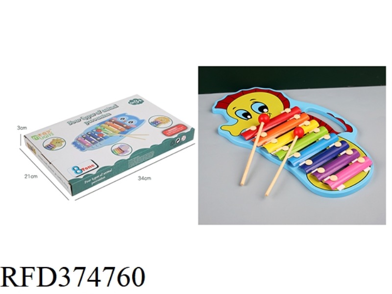 WOODEN HIPPOCAMPUS OCTAVE KNOCK ON PIANO